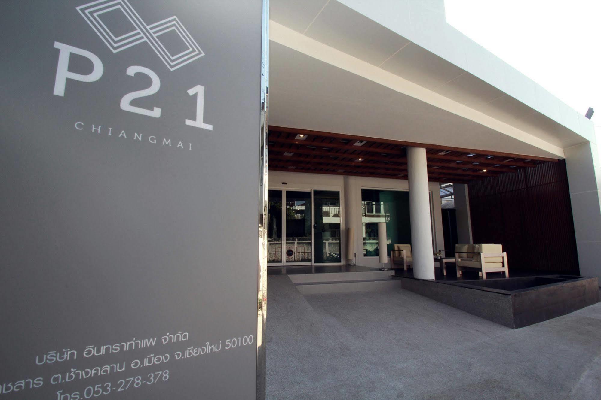 P21 Chiangmai Hotel Chiang Mai Exterior photo